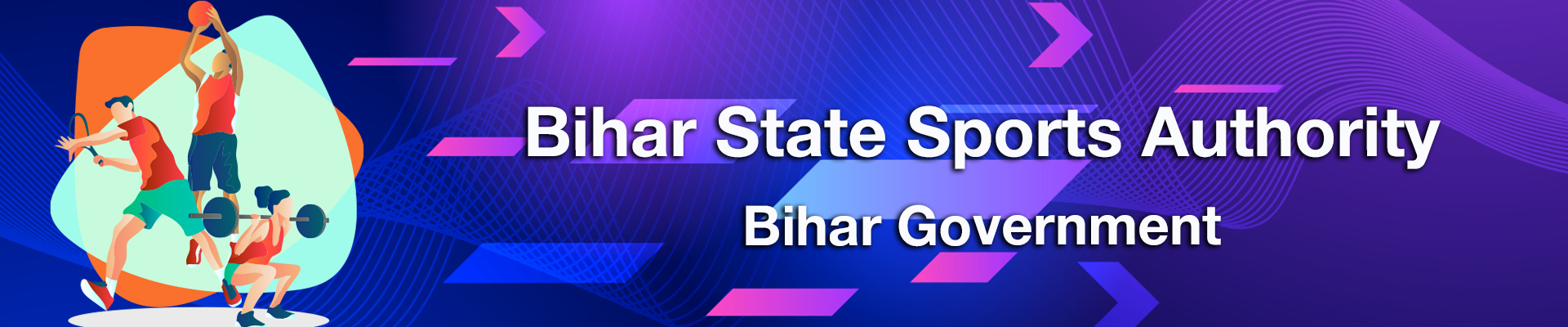 Bihar State Sports Authority