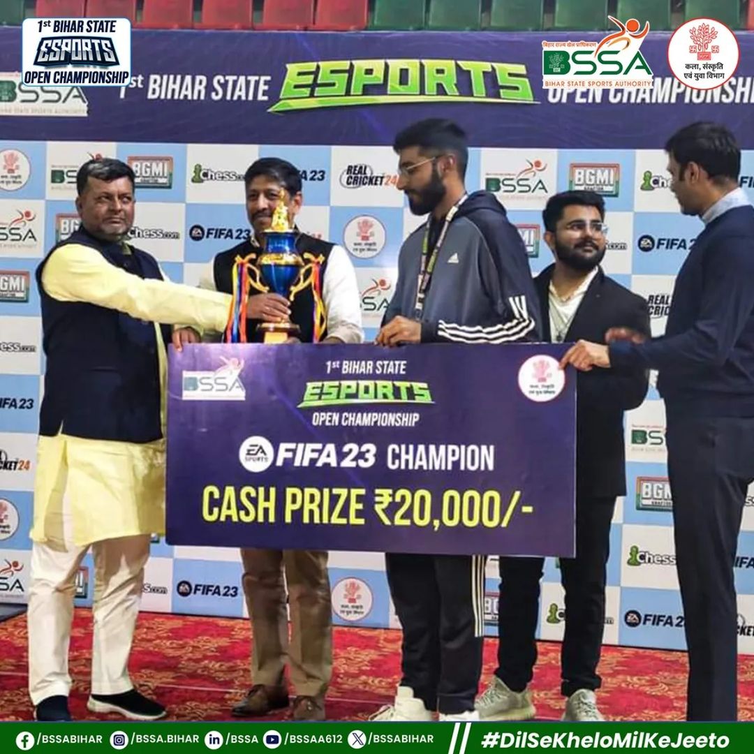 Bihar State Sports Authority
