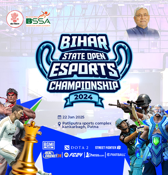 Bihar State Sports Authority